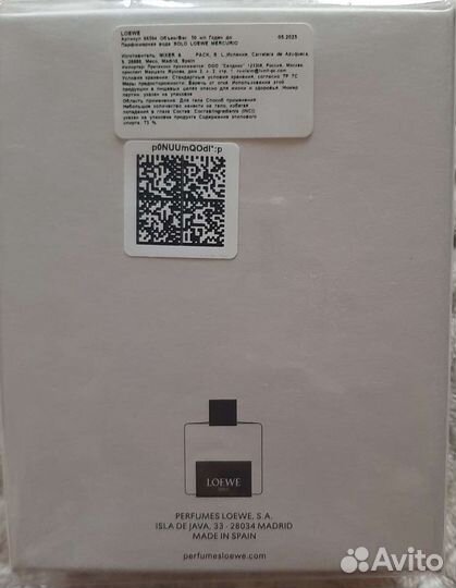 Loewe solo mercurio п/в для мужчин