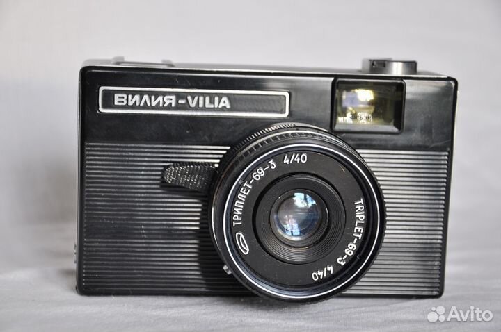 Фотоаппарат Вилия