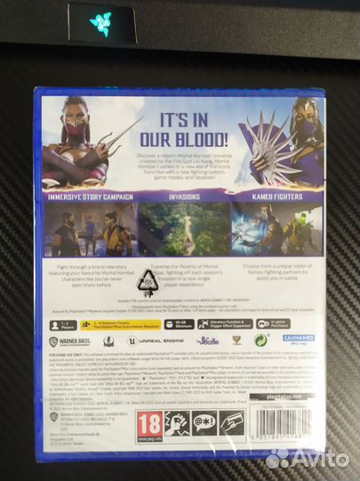 Mortal Kombat 1 PS5 (Диск)