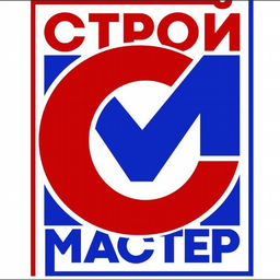 СтройМастер