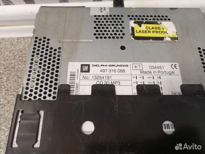 Магнитола для Opel Corsa D