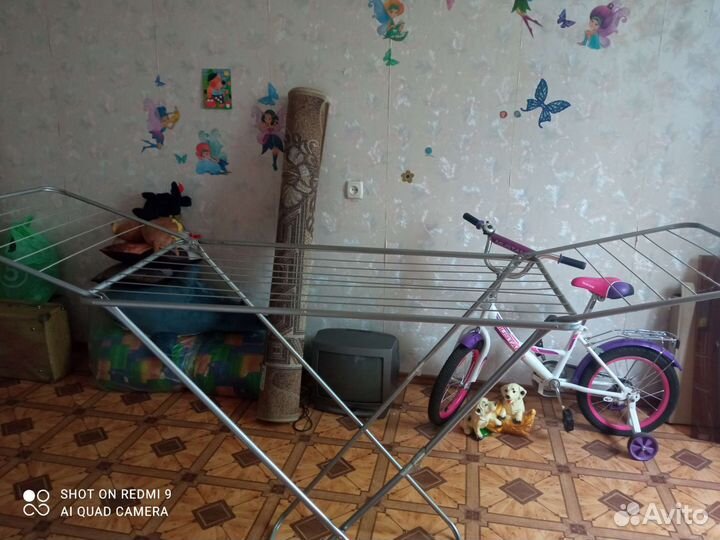 Сушилка для белья напольная бу