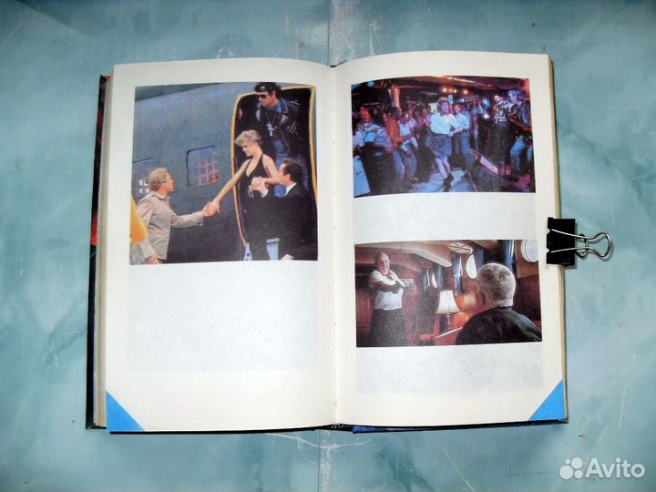 В осаде. Скалолаз