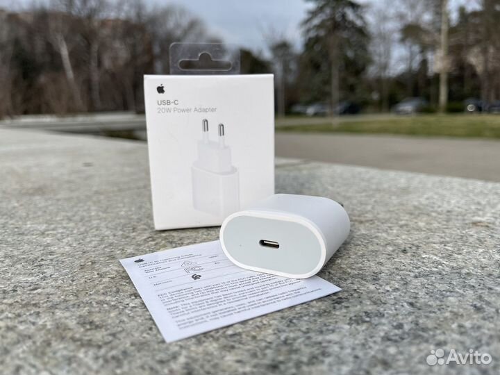 Быстрая зарядка на iPhone