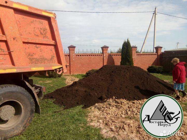 Чернозём Торф Торфосмесь Плодородный грунт Земля