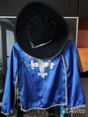 Костюм мушкетера 128 прокат