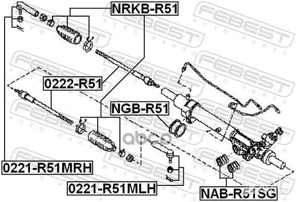 Пыльник рейки рулевой Nissan Pathfinder R51M