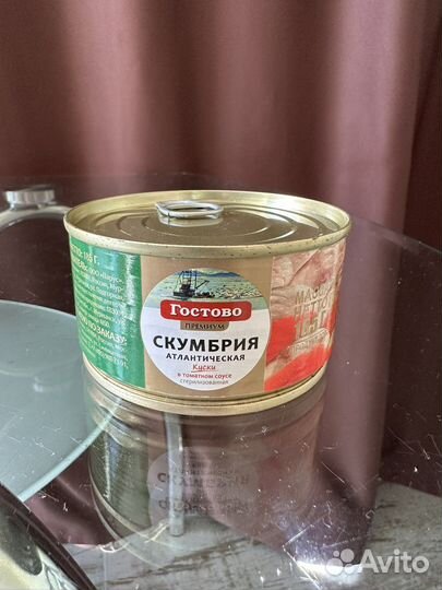 Скумбрия в томате Гостово