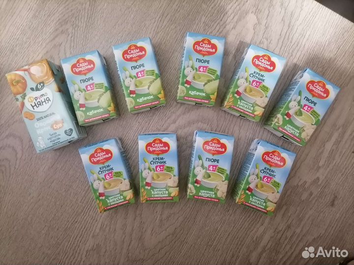 Детское овощное пюре