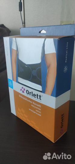 Корсет ортопедический orlett
