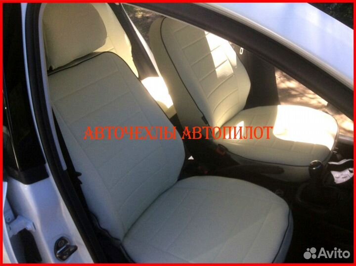 Чехлы Автопилот Volkswagen Polo 1 из экокожи белые