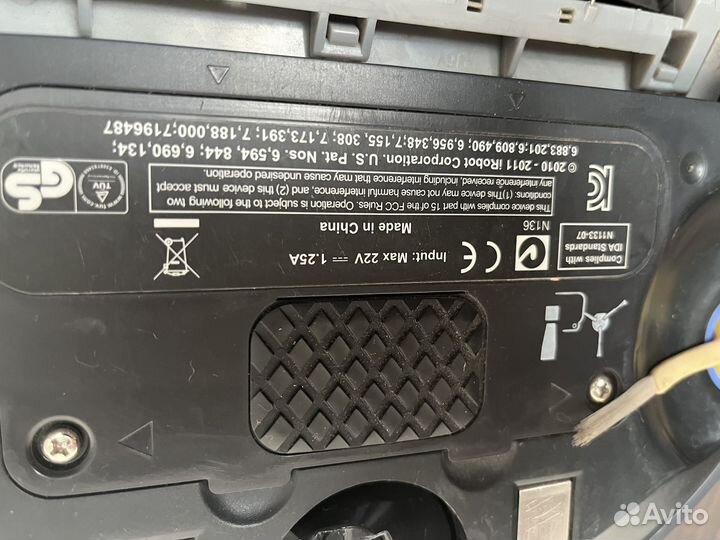 Робот пылесос