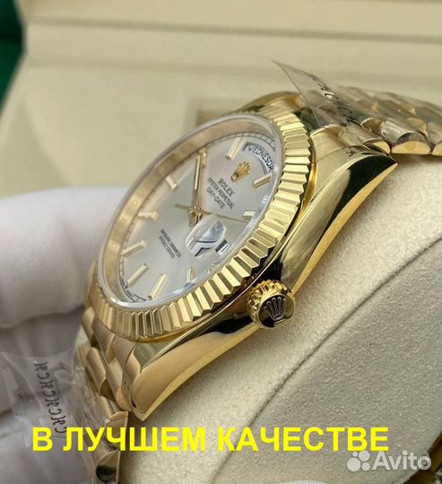 Механические мужские часы Rolex