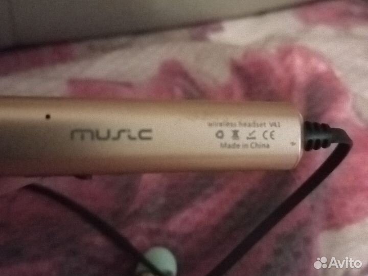 Беспроводные наушники