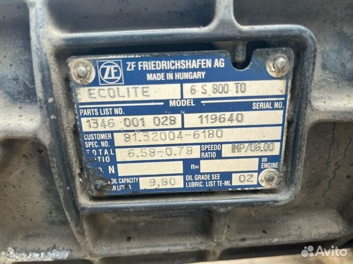 Коробка Передач Man Tgl 2013