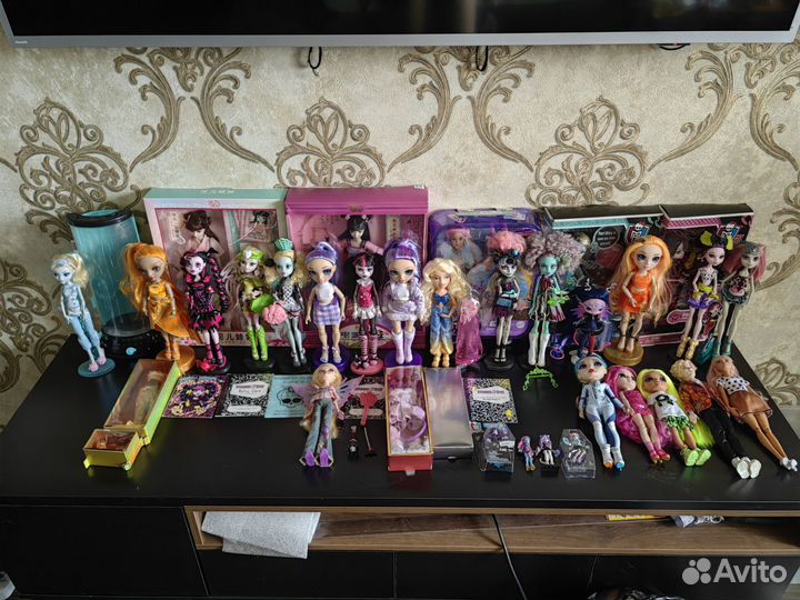 Monster High Rainbow High Bratz Novi Stars Kurhn