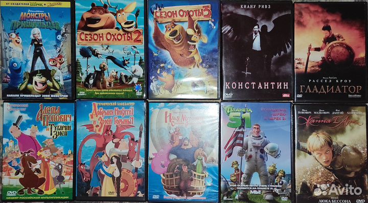 DVD лицензионные и другие