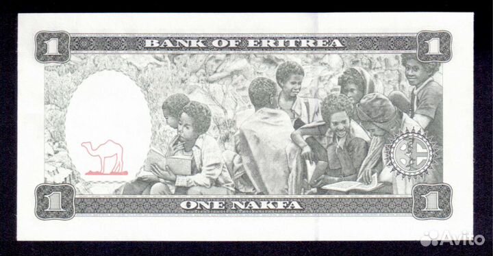 Банкнота Эритрея 1 накфа 1997 пресс UNC