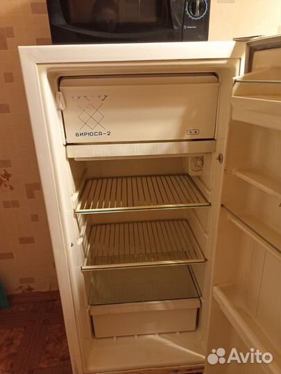 Холодильник Бирюса