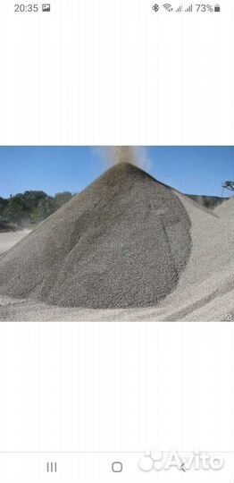 Отсев,щебень, песок, пгс, гравий с доставкой