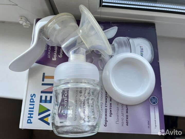 Ручной молокоотсос Philips Avent