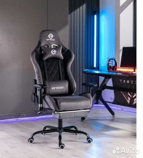 Компьютерное игровое геймерское кресло