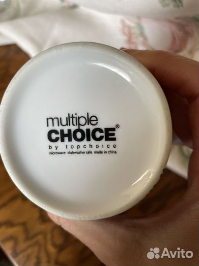 Кружки для чая разные