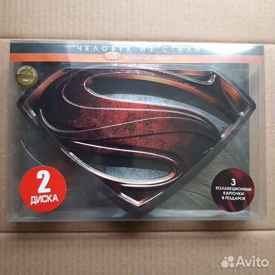 Blu ray Человек из стали лицензия