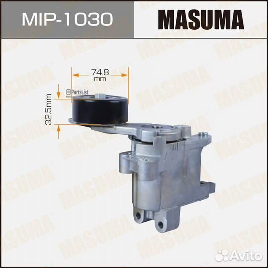 Натяжитель ремня привода навесного оборудования MIP1030