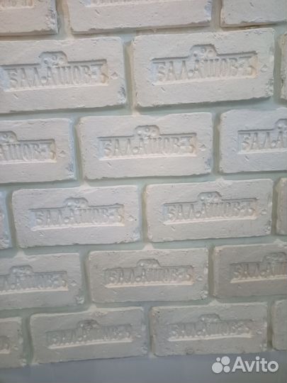 Молд силиконовый форма гипсовой плитки кирпичей