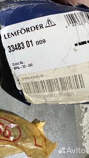 Рулевые тяги mazda 3 2005 1.6