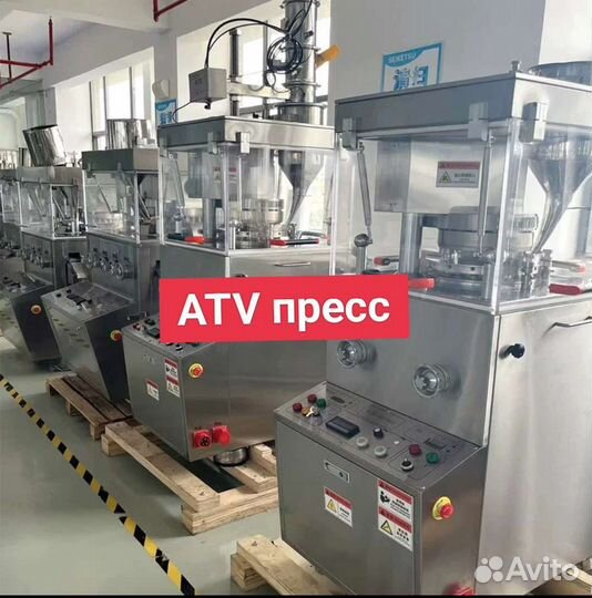 Таблеточный пресс thdp-3/5/6 от