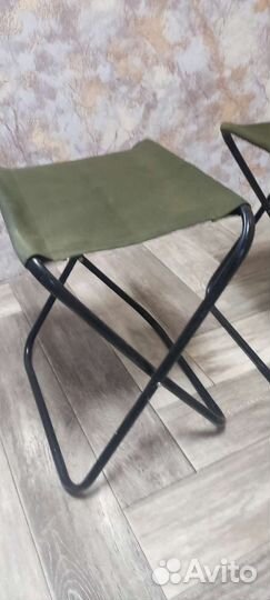 Стул складной для рыбалки