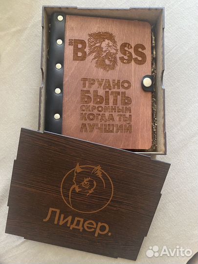 Ежедневник в подарочной коробке