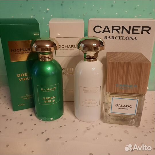 Парфюм. richard. Распив