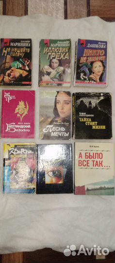 Книжки