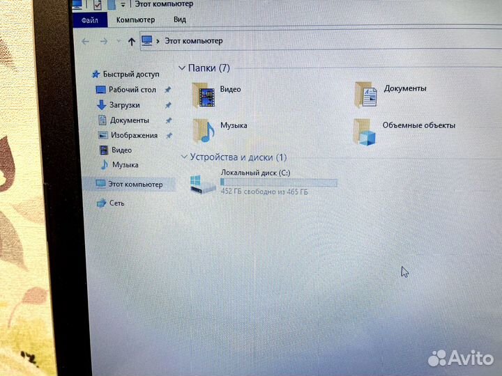 Игровой ноутбук Lenovo/ Core i5