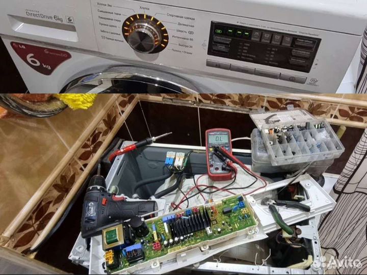 Ремонт стиральных машин, холодильников, посудомоек