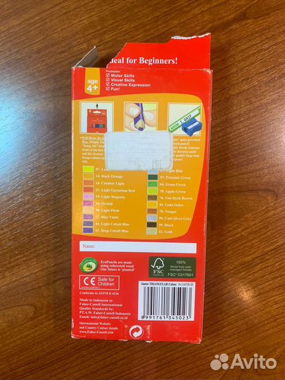 Faber castell карандаши