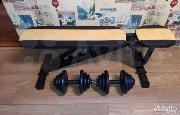 Скамья для жима + гантели 19,5кг каждая