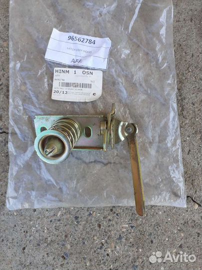 Замок Дэу Матиз г.в. до 2013г