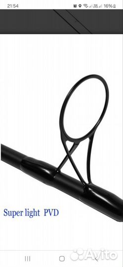 Карповые удилища eastshark