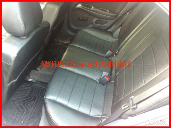 Чехлы Автопилот Nissan Almera Classic из экокожи