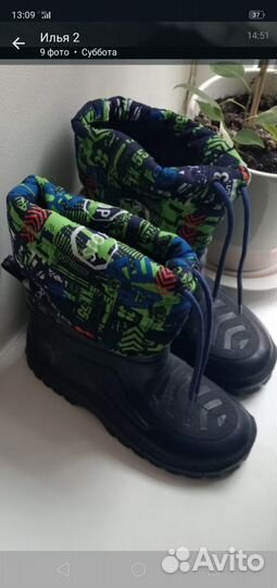 Детская обувь 32р