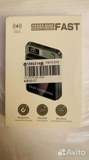 Xiaomi mijia 30000 мАч