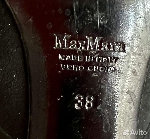 Ботильоны Max Mara, 38