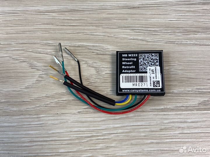 Ретрофит эмулятор руля mercedes S W222 W213 W223