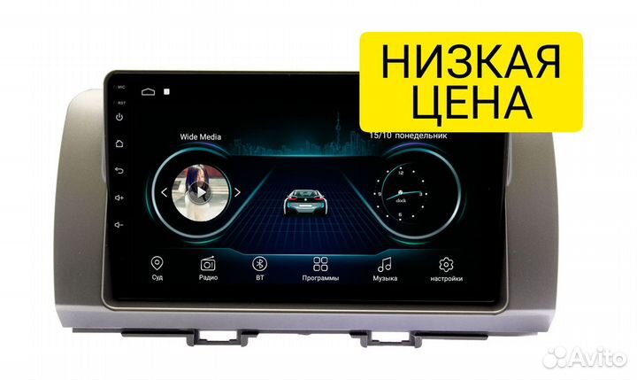 Штатная магнитола Toyota Bb 2005-2016