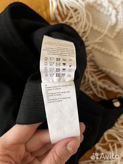 Брюки клеш Love Republic