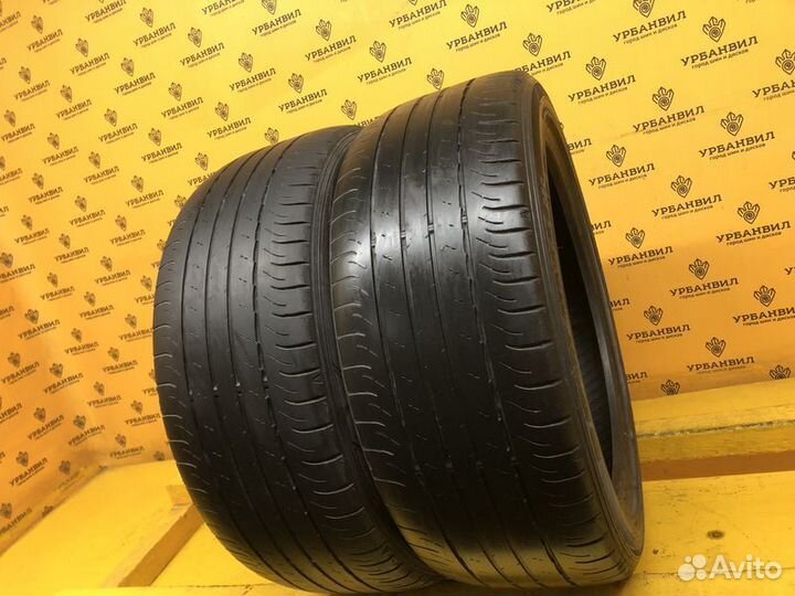 Dunlop SP Sport Maxx 050 225/45 R18 91W